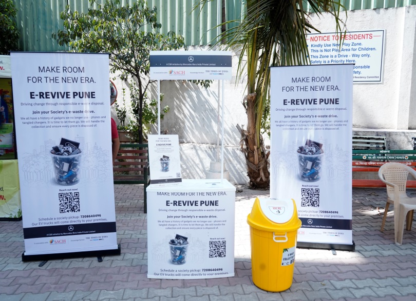 E-REVIVE Pune – Season 2 E-REVIVE Pune – Season 2