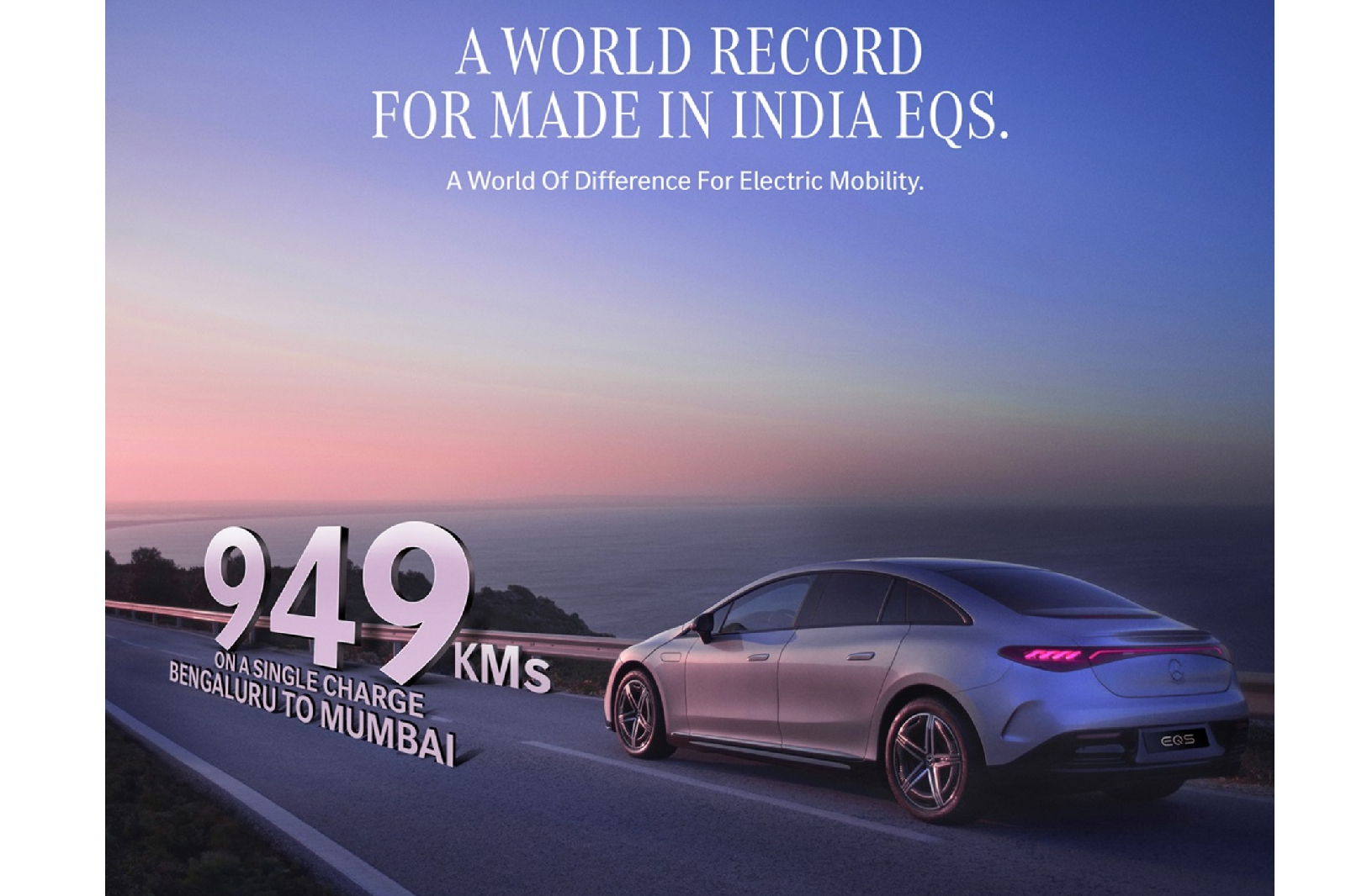 world record world record