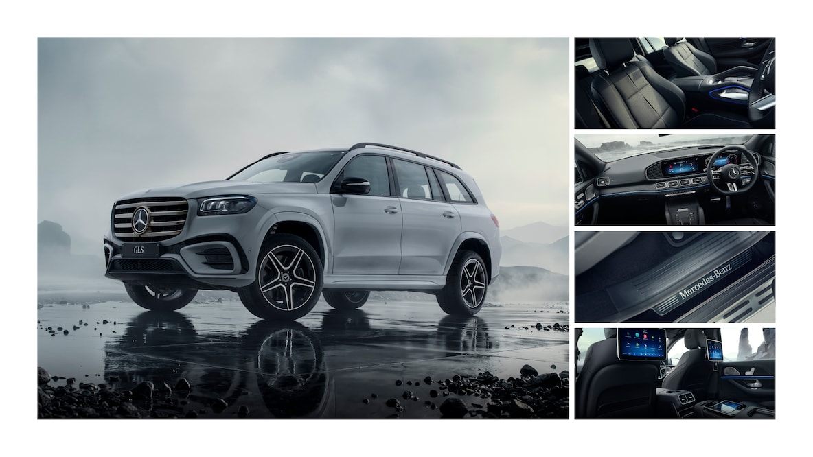 THE EXCLUSIVE GLS NIGHT EDITION