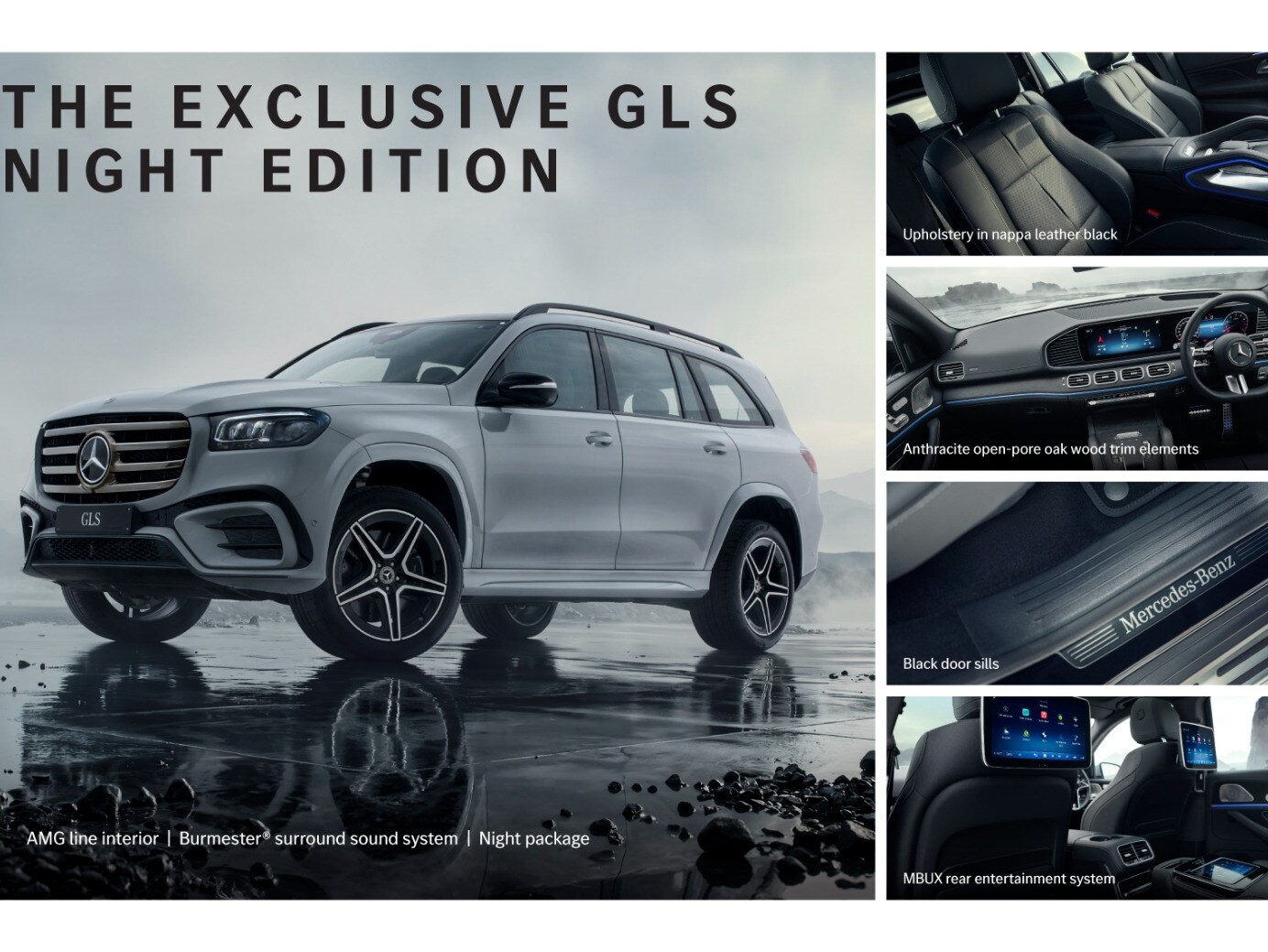 The GLS Night Edition with exclusive specifications
