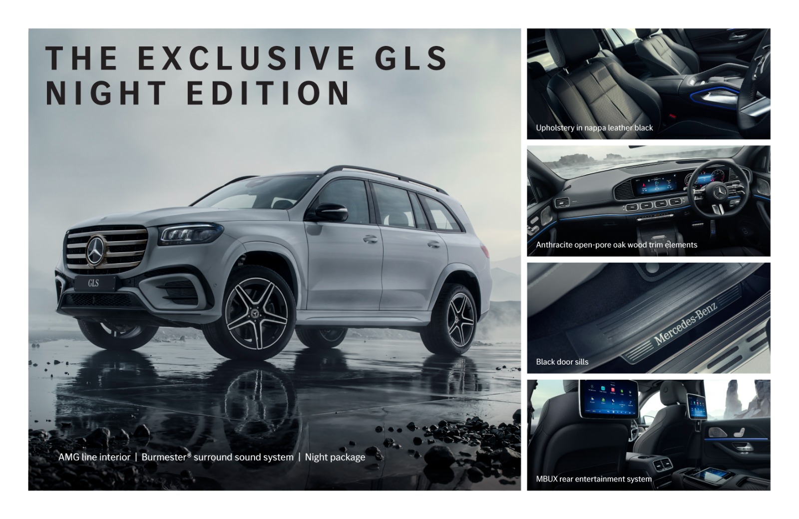 The Exclusive GLS Night Edition The GLS Night Edition with exclusive specifications