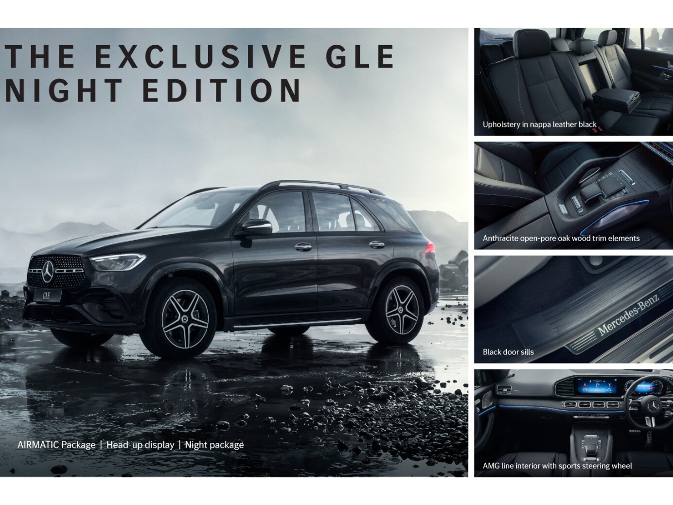 The GLE Night Edition with  exclusive specifications